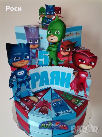 Промоция!Изработка на картонени торти и украси за всякакъв повод , снимка 3 - Декорация - 34891818