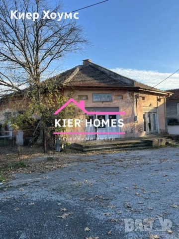 Търговски обект в село Надежден обл.Хасково