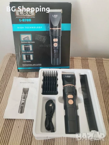 Професионална самобръсначка L-6706, снимка 3 - Друга електроника - 50745872