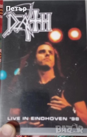 2бр. Видео касети на група Death (Обща цена), снимка 2 - Други жанрове - 52190682
