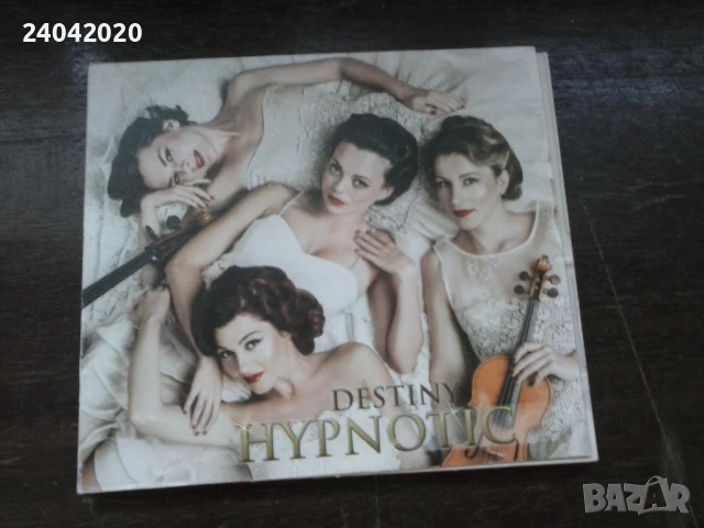 Квартет Hypnotic - Destiny оригинален диск