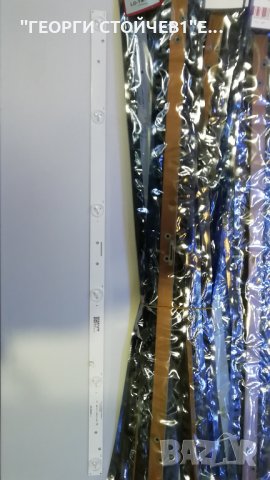 SH S1294V-0 ES Inotk DRT 3.0 32 A-B Tipe rev0.2