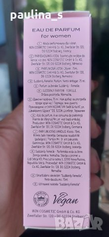 Дамски парфюми /"Chalou", "Femelle", "Lovely", "Rebile" by Suddenly , снимка 4 - Дамски парфюми - 33245050