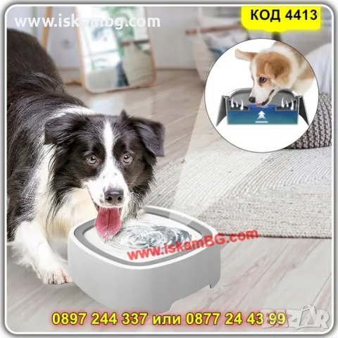 Неразливаща купа за вода за кучета и котки – 1.5L - КОД 4412, снимка 4 - Други стоки за животни - 50276310