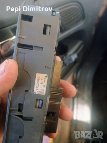 13228699 Бутони ел. стъкла ,панел за Опел Зафира Б, Астра H, снимка 3 - Части - 52126119