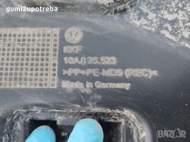 Кора под Задна Броня VW ID.3 E11 pro, снимка 6 - Части - 48395686