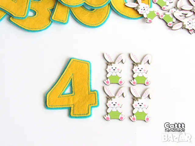 Забавна математика - ЦИФРИЧКИ за дребосъци, снимка 1