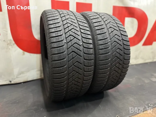 255 30 20, Зимни гуми, Pirelli SottoZero3, 2 броя, снимка 1 - Гуми и джанти - 47532136