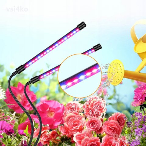 UV лампа за отглеждане на растения с 2 гъвкави рамена – 40W, снимка 3 - Стайни растения - 39024048