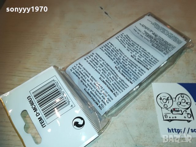поръчани-tdk mc60 microcassette 3бр 2305211104, снимка 13 - Аудио касети - 32970317