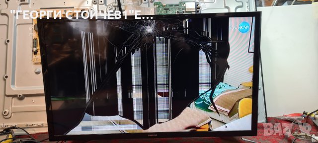 UE32J4500AW  BN41-02360B BN94-08207E CY-JJ032AGHVEV LM41-00463A, снимка 2 - Части и Платки - 44031587