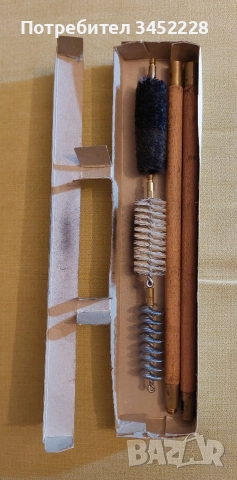 комплект за почистване на оръжие за ценители , снимка 3 - Ловно оръжие - 52764185