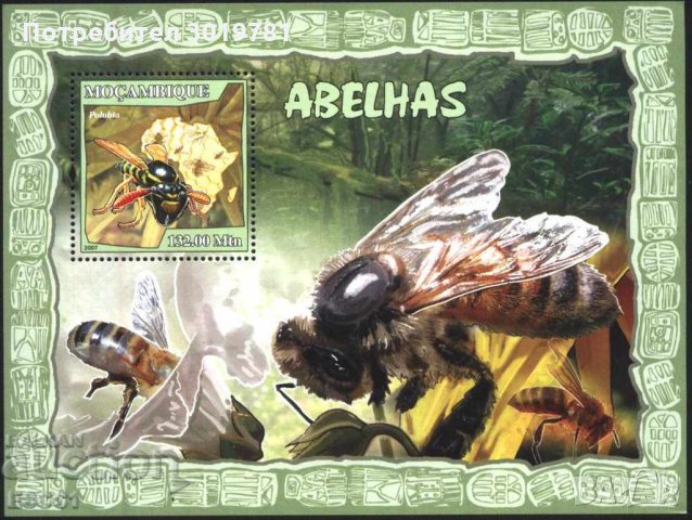 Чист блок Фауна Насекоми  Пчели 2007 от Мозамбик