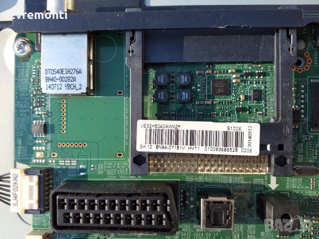 Основна платка - ,BN94-07151, BN41-02098B,, снимка 3 - Части и Платки - 27608170