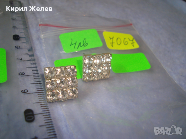 ПОСРЕБРЕНИ ВИНТИДЖ ОБЕЦИ с ИНКРУСТИРАНИ ФАСЕТИРАНИ БОХЕМСКИ КРИСТАЛИ 7067, снимка 2 - Обеци - 36500964