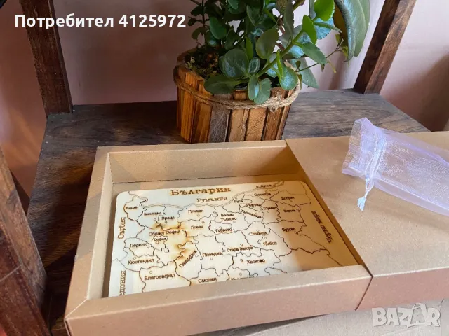 Дървен пъзел карта с области на България, чудесен подарък за 3 март или допълнение, образователен