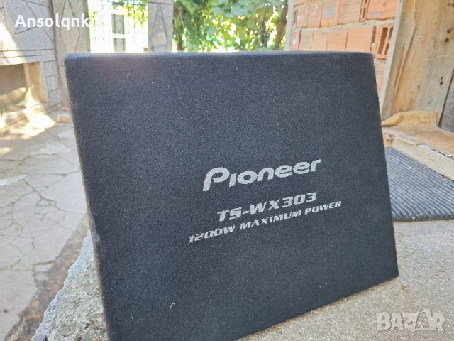 Продавам бас каса Pioneer 12 , снимка 2 - Други - 51421319