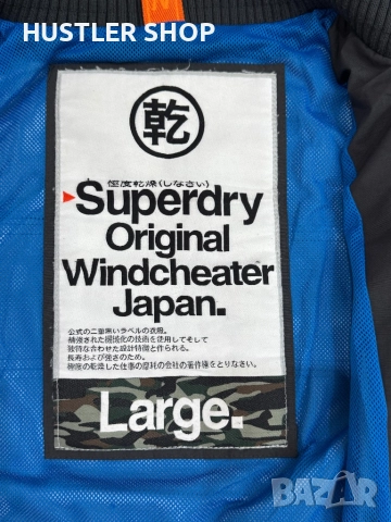 Мъжко яке SUPERDRY.Размер L, снимка 6 - Якета - 52515190