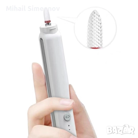 Преносима пила за нокти, LXNZUHN, За маникюр и педикюр, Светеща, Зареждаща се през USB, 156×21.5×20 , снимка 2 - Други - 52987267