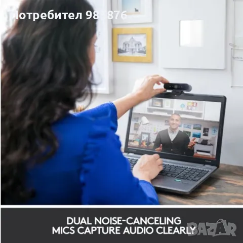 Webcam Logitech Brio 4k, снимка 3 - Камери - 49894776