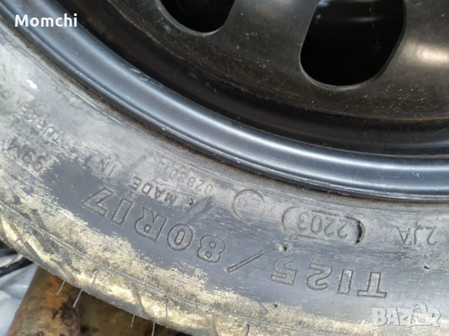 Резервна гума- Патерица, снимка 7 - Части - 28475498