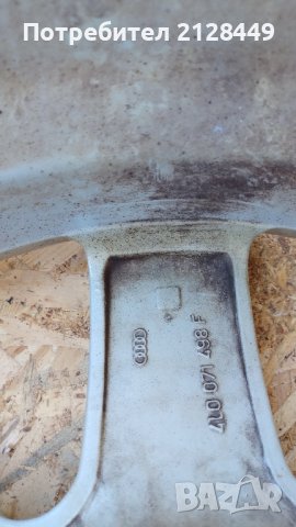 Джанти Audi,VW 7.5Jx18 ET53 5х112, снимка 3 - Гуми и джанти - 43490136