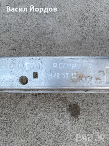 Основа задна броня за Опел Астра К / Opel Astra K / GM 39193222 / Задна Греда Астра К, снимка 2 - Части - 52889692