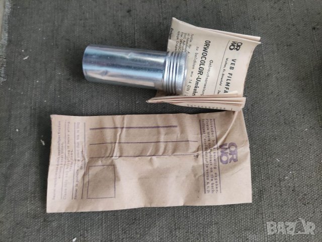 Продавам ORWO Color UK 14 , снимка 5 - Чанти, стативи, аксесоари - 38264514