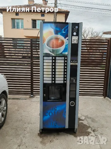 Некта Астро/ Necta Astro 2 мелачки, снимка 7 - Други машини и части - 49654171