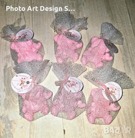 ~•°Подарък за гости - магнит мече°•~, снимка 5 - Художествена литература - 48999279