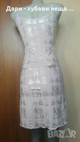 Еластична рокля в бледо лилаво и сребристо🍀👗XS,S,S/M🍀👗арт.2076, снимка 3 - Рокли - 33644148
