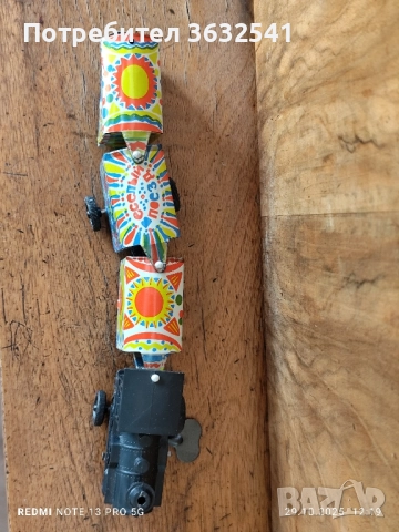 Продавам механична играчка, влакче. Произведено в СССР., снимка 2 - Антикварни и старинни предмети - 52222282