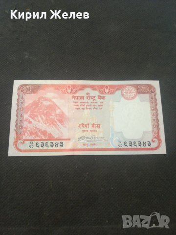 Банкнота - 13174, снимка 2 - Нумизматика и бонистика - 28251529