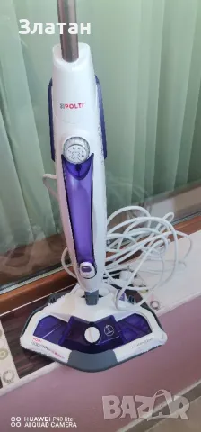 Нова парочистачка polty 