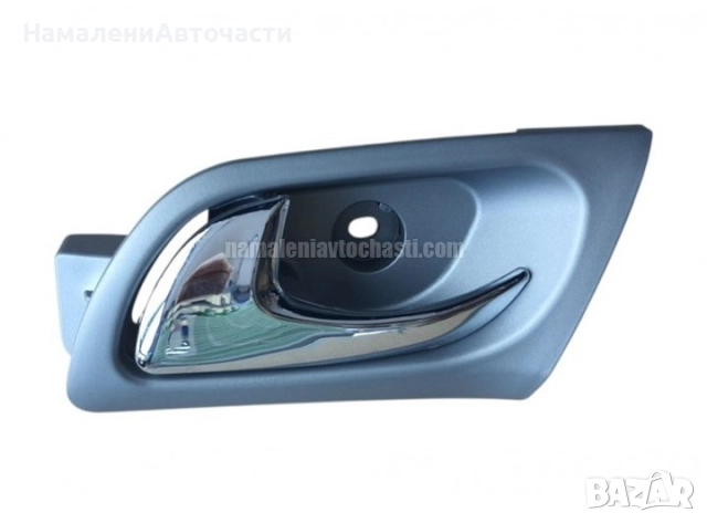 Лява дръжка 6105150XKZ16A Great Wall Hover H6 вътрешна