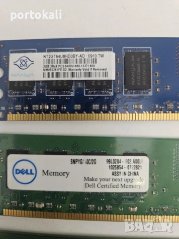 2GB DDR2 800MHz RAM РАМ памет за настолен компютър, снимка 5 - RAM памет - 53534388