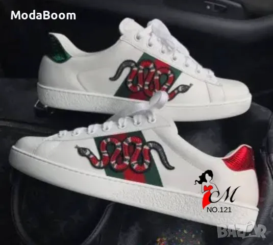 Gucci мъжки маратонки два цвята , снимка 2 - Маратонки - 48132972