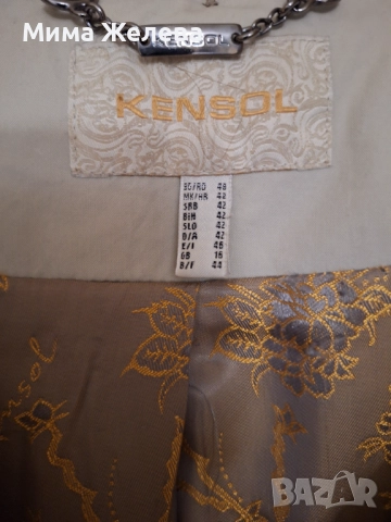 Дамска ватирана шуба,палто Кенсол с качулка ест.пух,номер 48 БГ, снимка 3 - Палта, манта - 52098860