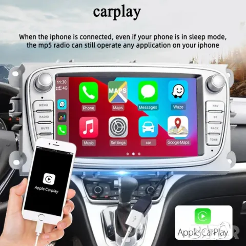 Мултимедия с Андроид за Ford Focus, S-Max, Tansit, Mondeo, Galaxy, C-Max, Kuga, Двоен дин, Android, снимка 6 - Аксесоари и консумативи - 49942478
