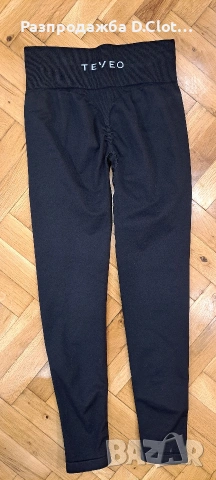 Teveo-професионален тренировачен спортен клин S , снимка 4 - Комплекти - 53439494