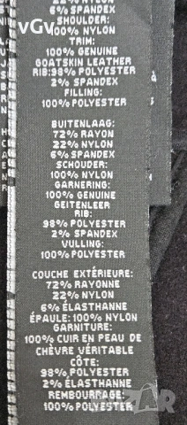 Мъжко яке Harley Davidson Cordura - XL, снимка 13 - Якета - 53307634