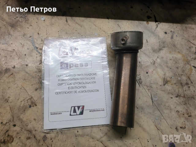 Honda X-ADV 750 Ауспух Leo Vence , снимка 4 - Части - 52572660