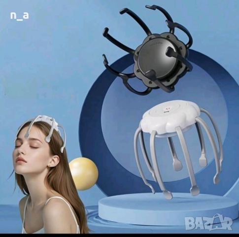 Безжичен масажор за глава с 3 режима на вибрация, снимка 2 - Масажори - 52734447