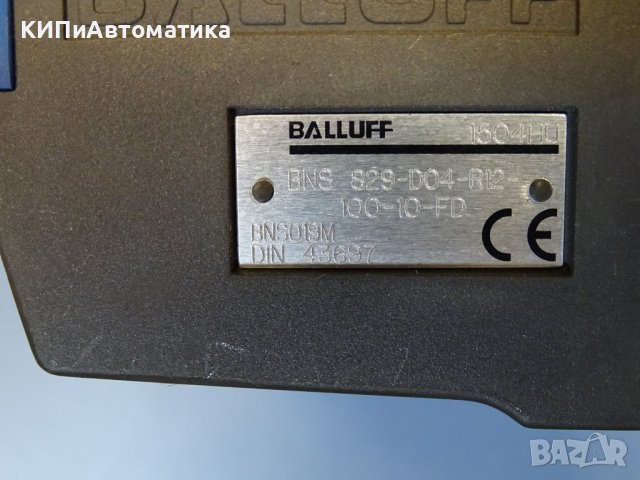 пистов изключвател Balluff BNS 019M multiple 4-position limit switch, снимка 5 - Резервни части за машини - 39373833