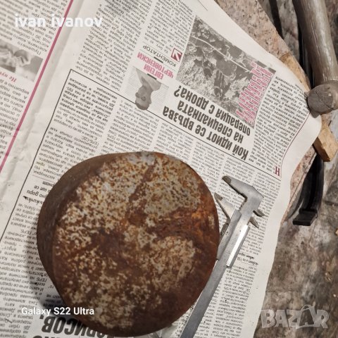 Стругарски Заготовки , снимка 4 - Стругове - 43628956