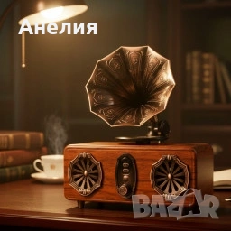 Bluetooth радио колонка AS36, 2x5W, 1800mAh – ретро и мощна