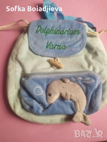 Продавам детски якета , снимка 12 - Детски якета и елеци - 37757286