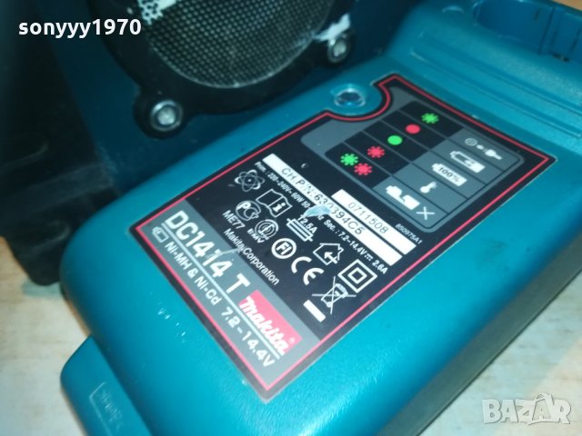 makita radio+makita charger+makita battery 0205211230, снимка 11 - Радиокасетофони, транзистори - 32740626