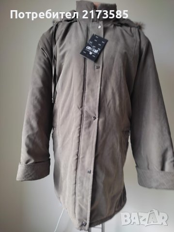 Продавам НОВО дамско яке CINCOAT с качулка, снимка 11 - Якета - 43288128