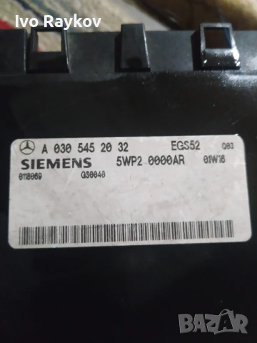 Модул компютър мерцедес A 030 545 20 32 mercedes w203 w210, снимка 2 - Части - 44184153